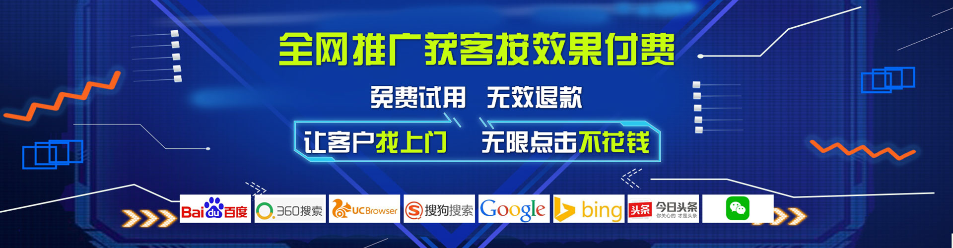 阿坝快手信息流
